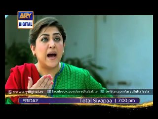 The chaos continues in 'Total Siyapaa' Ep - 09 - ARY Digital
