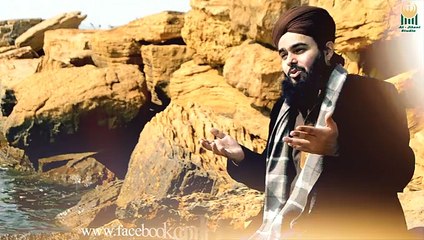 Zameeno Zamaan: M. Bilal Raza Qadri
