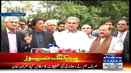 Imran Khan Media Talk In Mirpur Kashmir - 2nd April 2015
