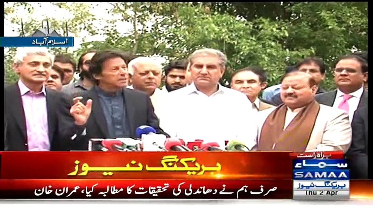 Imran Khan Media Talk In Mirpur Kashmir - 2nd April 2015
