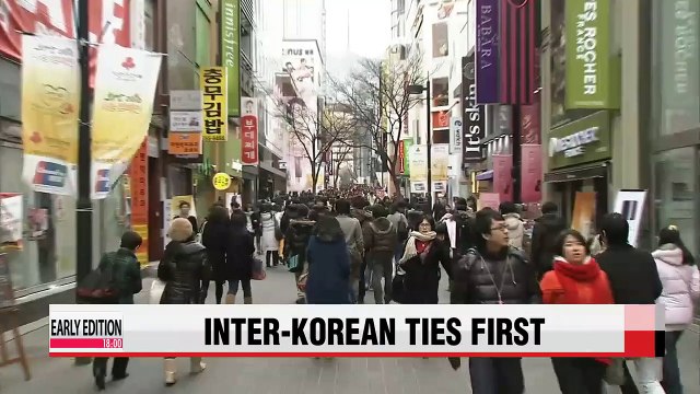 Koreans place improving inter-Korean ties as top foreign policy priority