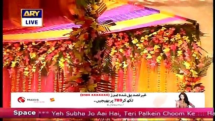Flim Star Sana Nawaz Shows Her Wedding Videos In Live Show