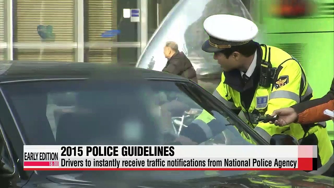 National Police Agency to implement new safety traffic enforcement guidelines