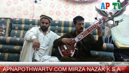 Mirza Nazak & Azar Iqbal Al Qaseem Saudi Arab