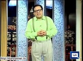 Azizi Aachi Baat (Jealousy - حسدکرنا) Hasb e Haal