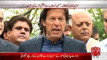 Chairman PTI Imran Khan Media Talk 2nd April 2015 - I Invite Altaf Hussain To Pa
