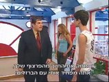 ראש גדול עונה 1 פרק 10 - https://mphhvhahrrvv.wordpress.com/