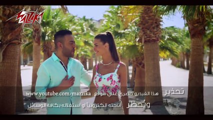 عشت معاك حكايات - تامر عاشور