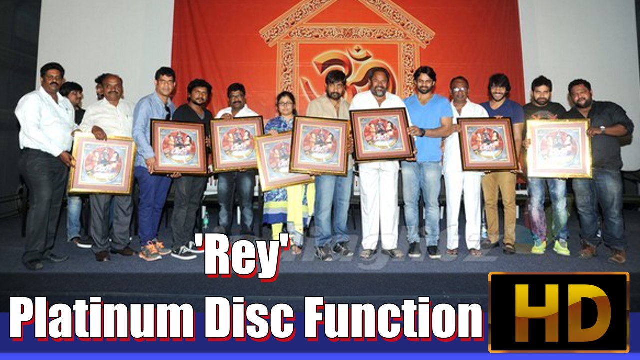 'Rey' Platinum Disc Function