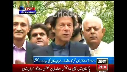 Imran Khan Media Talk In Mirpur 2nd April 2015   Invites Altaf Hussain To Partic