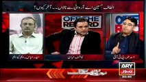 Asad Umer tells only thing similar between Imran Khan & Altaf Hussain