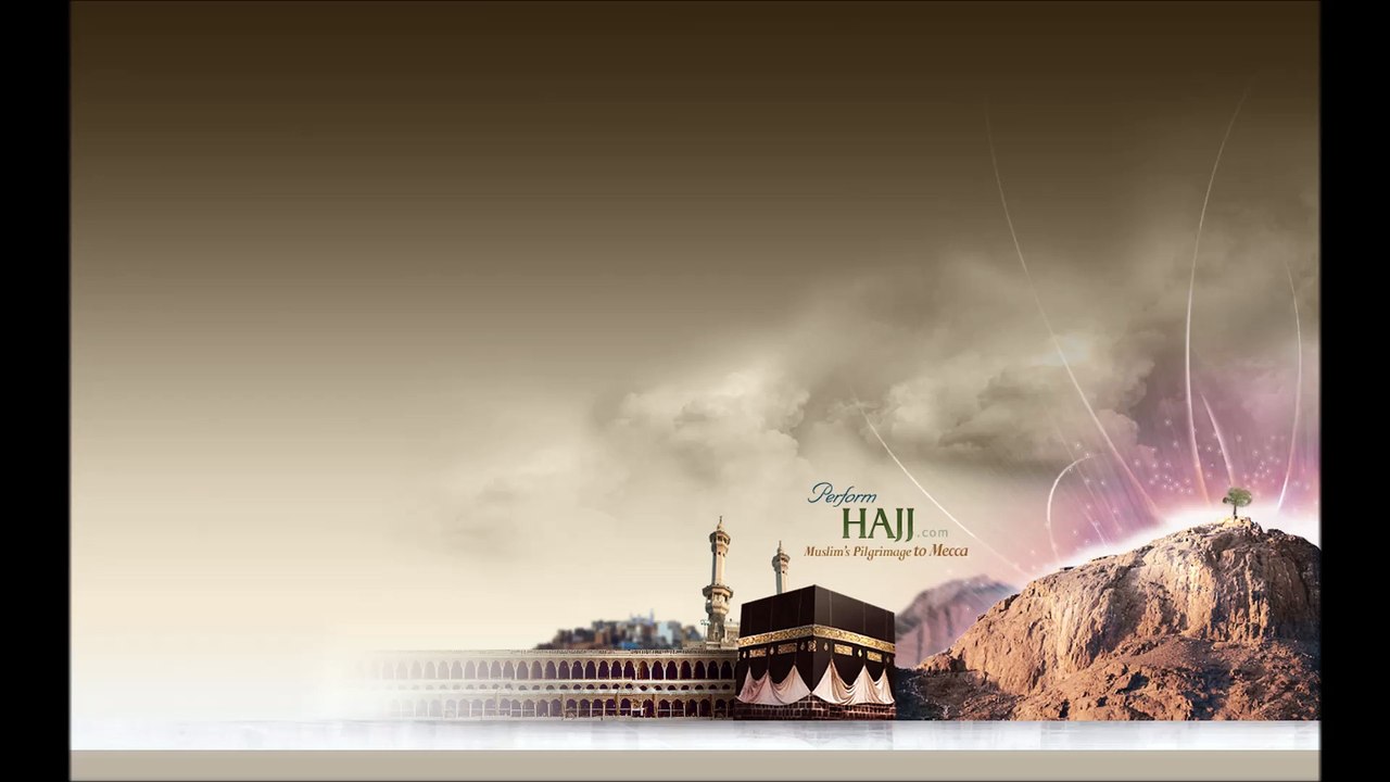 Coran Abdessamad Abdelbasset - Sourate Myriam 19