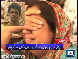 Dunya news headlines 02 April 2015, 16:00 PM