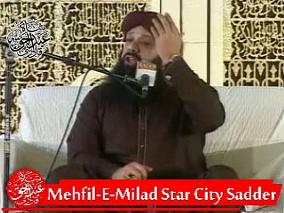 Pehli Shart