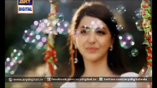 Teaser of 'Guriya Rani' - ARY Digital