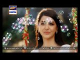 Teaser of 'Guriya Rani' - ARY Digital
