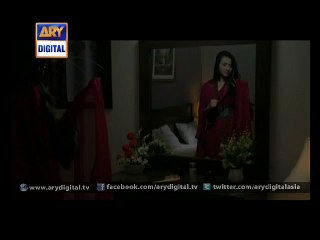 The new love story in 'Paiwand' - ARY Digital