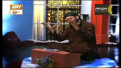 Kya Shaan Madinay May (Exclusive) - Alhaj Hafiz Tahir Qadri Attari