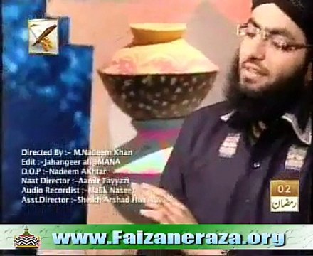 Hafiz Tahir Qadri New Album Punjabi 2011 -Saif ul Malook