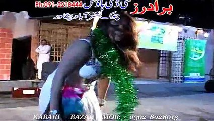 Pashto Album Best Of Dua Qureshi Part 24