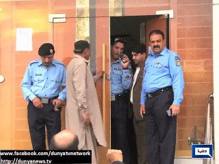 Dunya News - Islamabad: Robber looted 20 lac from Bank