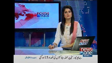 NewsONE Headlines 5PM, 2-April-2015