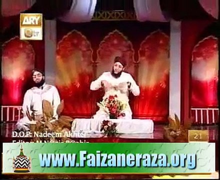 Ya Rasool Allah Tere Chahne Walon ki Khair by Hafiz Tahir Qadri & Hafiz Ahsan Qadri