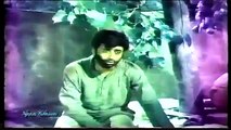 Hum Chalay Is Jahan Say - Mehdi Hassan - Dil Lagi