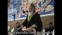 Allama Khalid Mahmood - Shan E Sahabah Conference - Birmingham - 23_6_2013 -