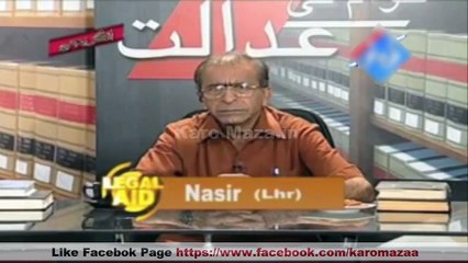 funny new punjabi totay latest Chacha Boota