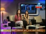 Call Kantipur, April 02