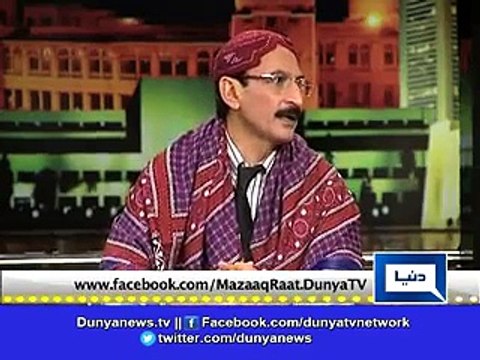 Iftikhar Thakur mimics Qaim Ali Shah in Mazaak Raat