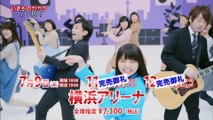 sakusaku.15.04.02 (2)　トミタ栞ちゃんはSMAのライブで聖子チャン