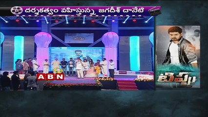 ABN News - 5:30pm to 6:30pm (02 - 04 - 2015)