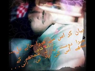 jo tu mera humdard hai hd song