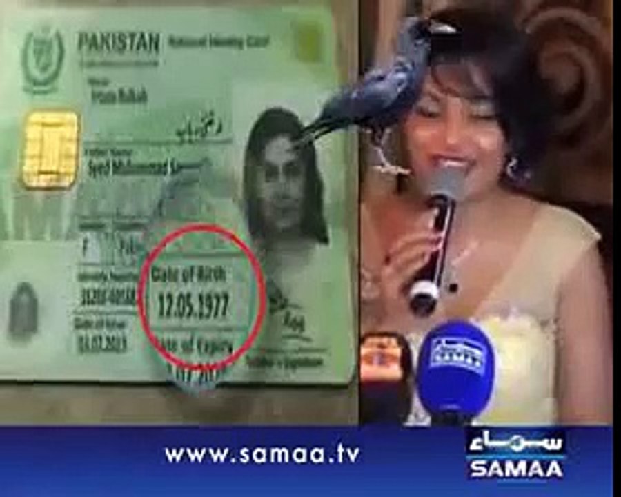 Parody of Meera and Bushra Ansari by Veena Malik MERA PAKISTAN VEENA MALIK