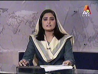 JALALPUR BHATTIAN NEWS ATV