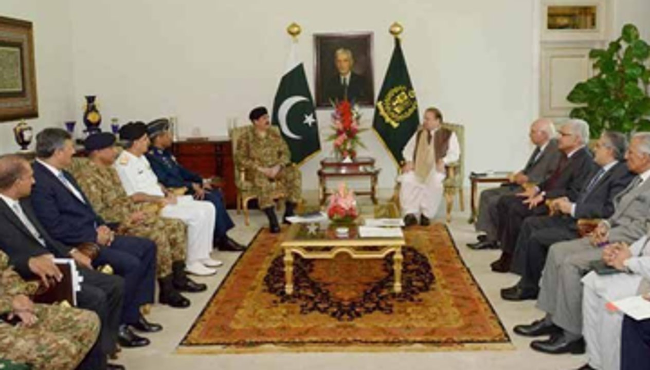 Parliament joint session