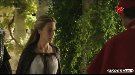 مسلسل سندباد مدبلج الحلقة الثانية والعشرون