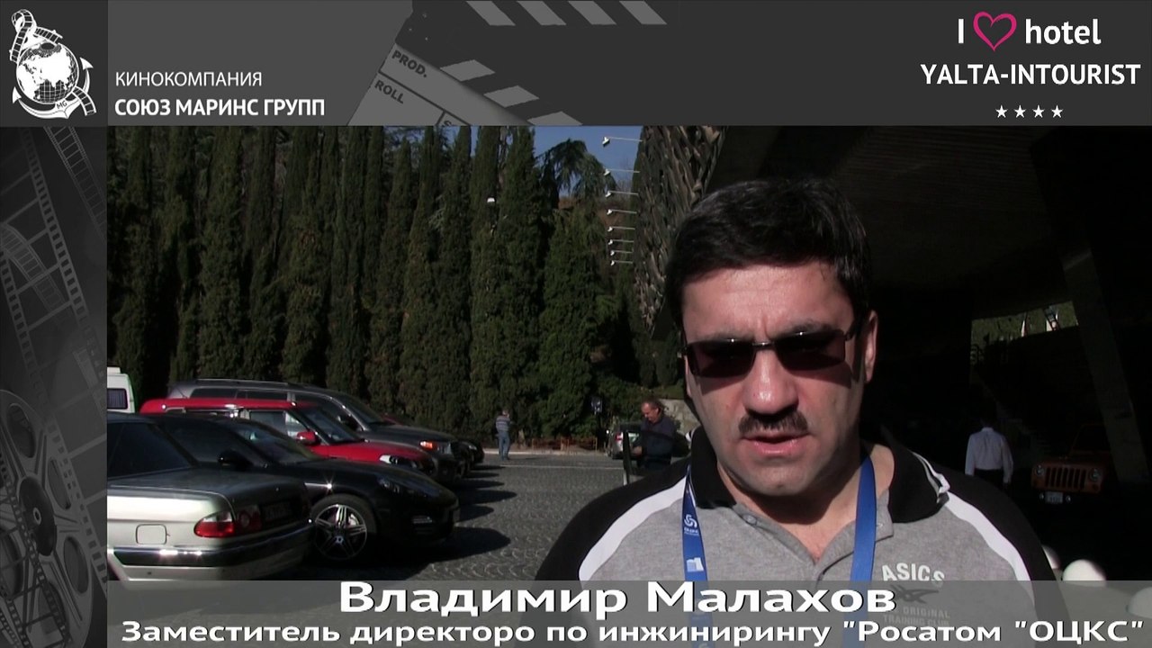 Отдых в Крыму. Что может предложить отель «Ялта-Интурист»...