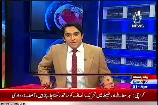 AAJ TV Pakistan AT7 Jamil Farooqi with MQM Rehan Hashmi (01 April 2015)