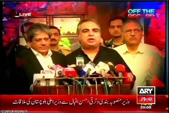 ARY Off The Record Kashif Abbasi with MQM Haider Abbas Rizvi (01 April 2015)