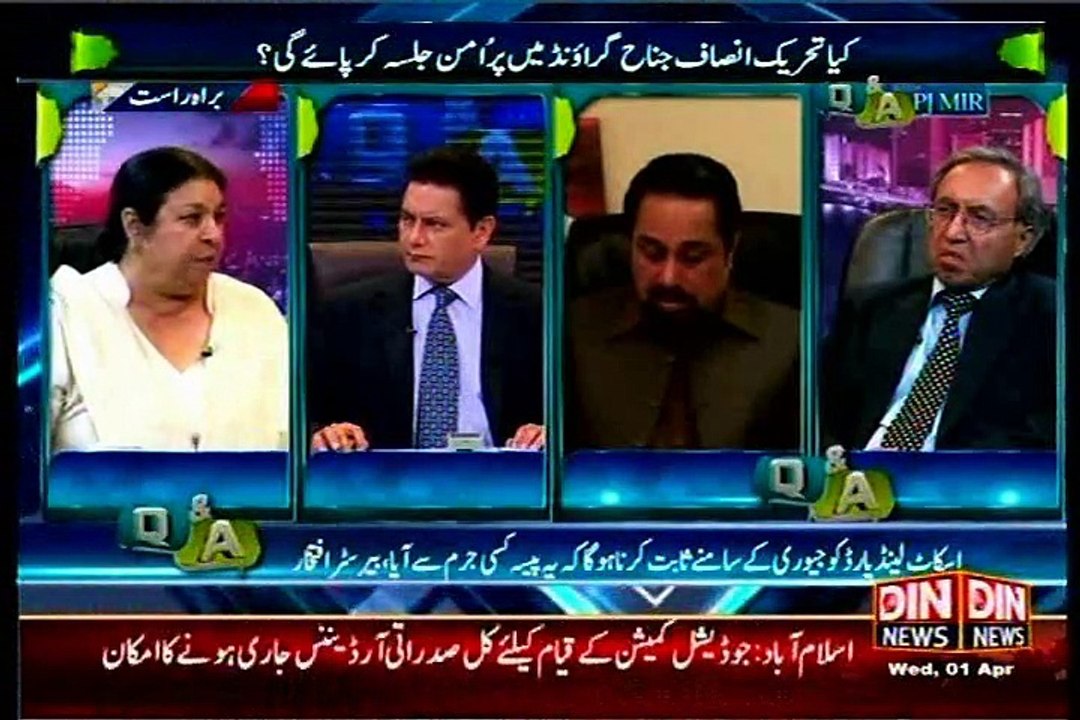 DIN Q&A with PJ MIR with MQM Mian Ateeq (01 April 2015)