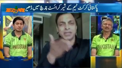 Tezabi Totay Shoaib Akhter Bezeti of Pakistani Team
