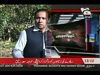 Amlok Report Geo  Tez Dir Lower