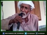 A Beautiful Naat By This Old Man - Subhan Allah - Must Watch 2015