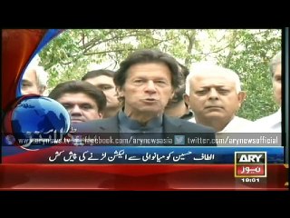 Headlines - 1900 - Thursday - 2 - April - 2015