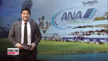 First LPGA major opens at ANA Inspiration