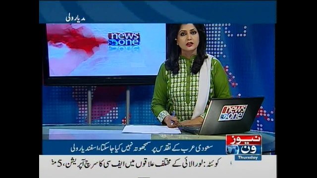 Most of Pakistanis evacuated from Yemen says foreign office