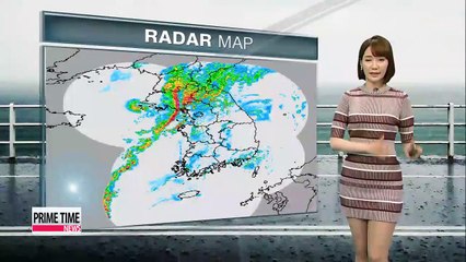Heavy rainfall nationwide through early Friday